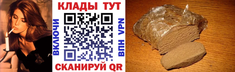 Где купить Тобольск АМФЕТАМИН А ПВП мега как зайти Марихуана Мефедрон ЭКСТАЗИ COCAIN Гашиш