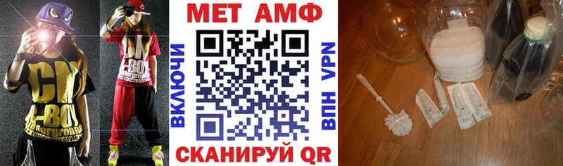 даркнет сайт  Тобольск  Амфетамин VHQ 