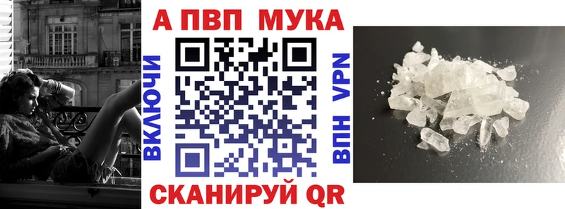 А ПВП СК КРИС OMG рабочий сайт Тобольск
