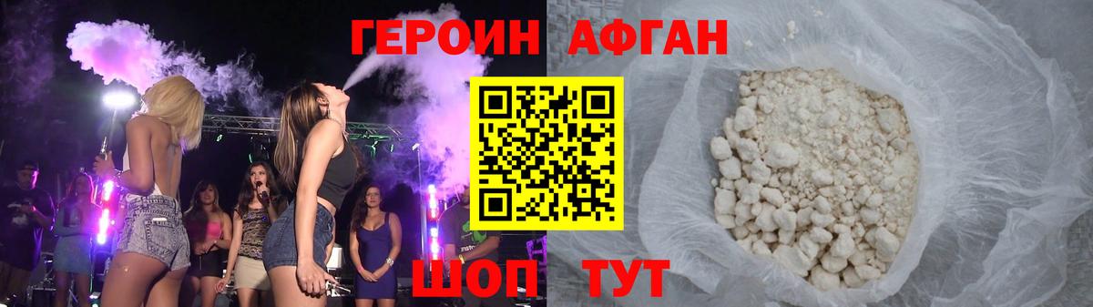 Меф  Амфетамин   MDMA  Тобольск  ГАШ  Вход с VPN  Кокаин  Мефедрон кристаллы 