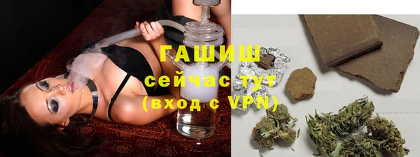 первитин Алексеевка