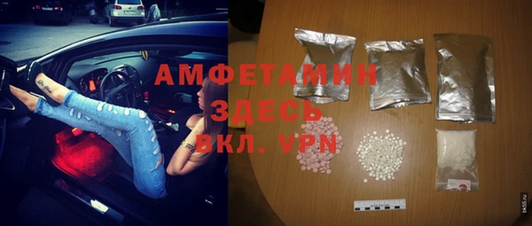 МДМА Алзамай