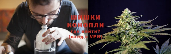 МДМА Алзамай