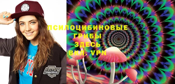 МДМА Алзамай