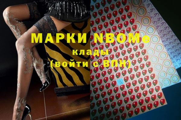 МДМА Алзамай