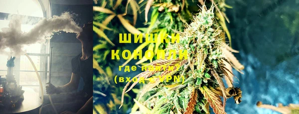 МДМА Алзамай