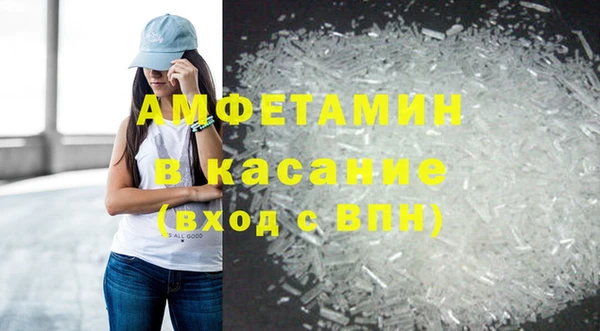 МДМА Алзамай