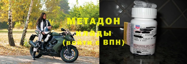 спайс Алексин