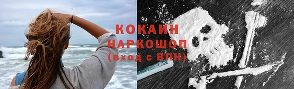 первитин Алексеевка