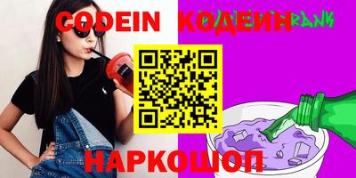 прущая мука Славгород