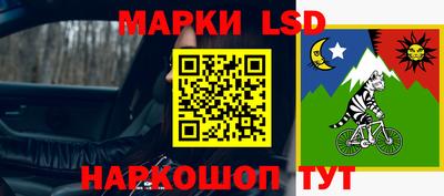 прущая мука Славгород