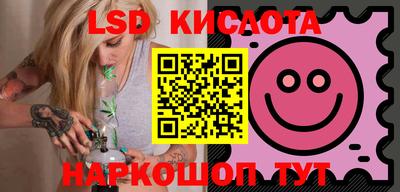прущая мука Славгород