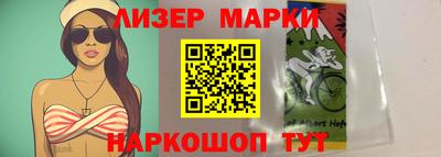 прущая мука Славгород