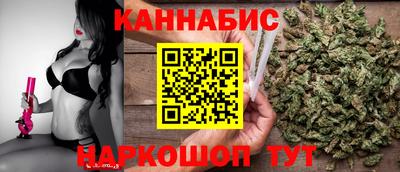 прущая мука Славгород
