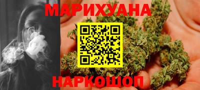 прущая мука Славгород