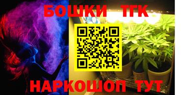 прущая мука Славгород