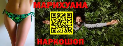 прущая мука Славгород