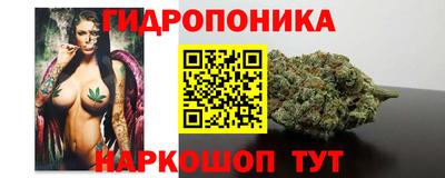 кокаин премиум Славянск-на-Кубани