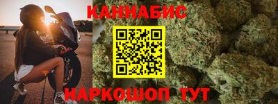кокаин премиум Славянск-на-Кубани