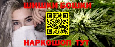 кокаин премиум Славянск-на-Кубани