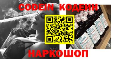 прущая мука Славгород