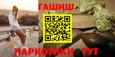 прущая мука Славгород