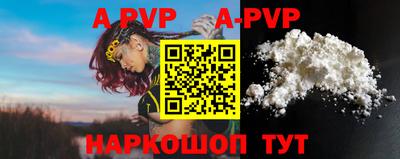 прущая мука Славгород