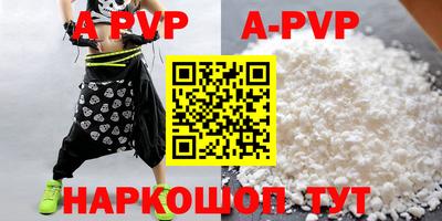 прущая мука Славгород