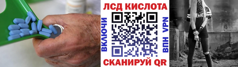 хочу наркоту  Тобольск  Лсд 25 экстази ecstasy 