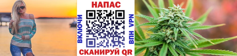 наркотики  Тобольск  Бошки Шишки Ganja 